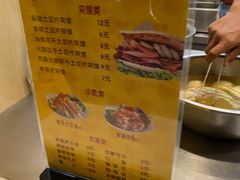 -刘大饼香辣土豆片夹馍(鱼化店)