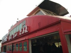 -黄浦江游览快线(金陵东路码头)