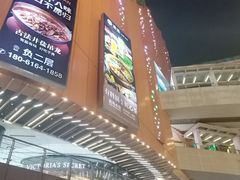 -龍歌自助小火锅(秦淮水游城店)