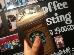 -星巴克(广州动漫星城东区店)