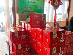 -小媳妇凉粉(浑源店)