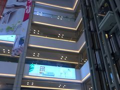 -好得家红星美凯龙苏州商场(吴中店)