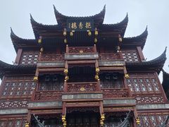 -麦当劳(豫园店)