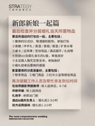 -鱼映像摄影·珍藏级影像品牌