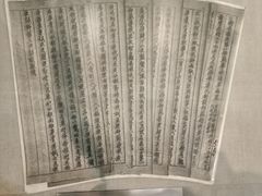 -湖南省立第一师范学校旧址