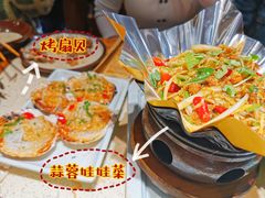 -状元阁烧烤(新华路总店)