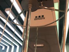 -佛山科学馆