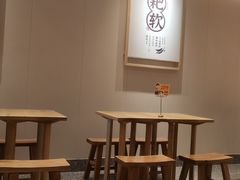 -呼啦面馆·头牌豌杂面(建新东路店)