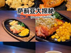 -萨莉亚意式餐厅(国和1000店)
