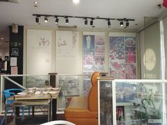 -潮汕牛肉火锅