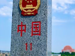 -鸭绿江断桥
