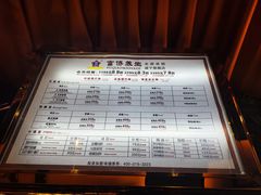 -富侨养生(威宁路店)