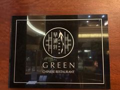 -翠湖轩中餐厅(昆明翠湖宾馆店)
