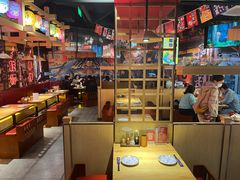 -有喜屋·日料·居酒屋(旭辉广场店)