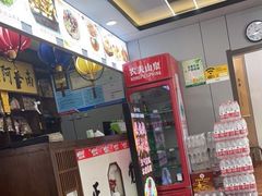 -五台山正觉全素斋