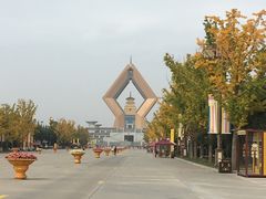 -法门文化景区