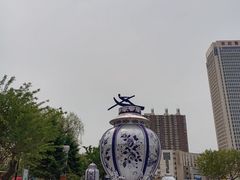 -吉林市博物馆