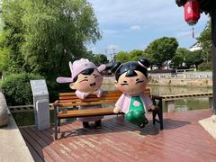 -张家港凤凰山景区恬庄古街