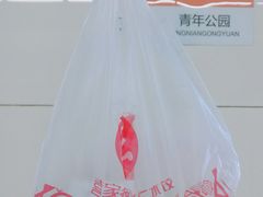 餐具摆设-喜家德虾仁水饺(金融中心店)