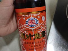 -食味稻汕头食杂(西罗园店)