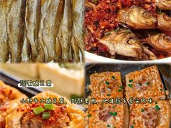 -郴州西站