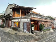 -妈妈的味道(和顺古镇店)