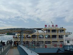 -鼓浪屿内厝澳码头(轮渡站)