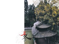 冬天-石经寺