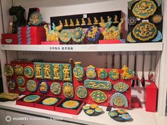 -正阳书局(西四南大街店)