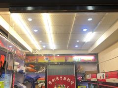 -学街秀兰麻辣烫(眉山分店)