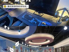 -青水瓦台汤泉(未央店)