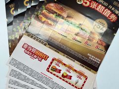 -麦当劳(花城大道华穗路店)