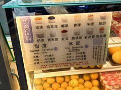 -桐园果汇(湖贝店)