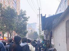 -蓉城西二道无名冒菜(西二道街店)