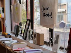 -海峡创意产业园