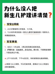 -成都市妇女儿童中心医院(中心院区)