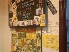 -玫瑰甜品(文明路店)