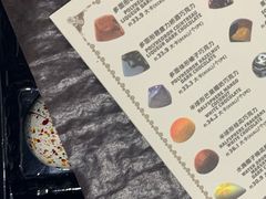 -酷巧·巧克力糖果店