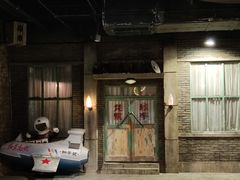 -和平菓局(王府井店)