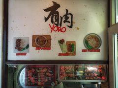 -喜卷·烂肉卷饼(广渠门店)