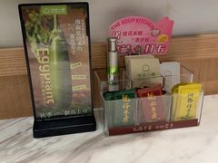 -汤城小厨•粤菜•靓汤(西直门凯德MALL店)