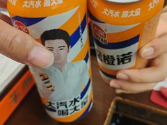 -半酌烧烤小酒馆(南京东路店)