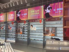 -LOHO眼镜(北京合生汇店)