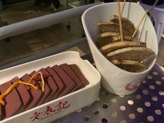 -老表记广西宵夜螺蛳鸭脚煲(西大店)
