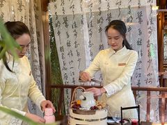 -中和·国风茶馆(愚园路店)