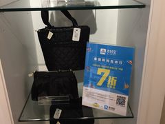 -naraya(玛雅百货店)