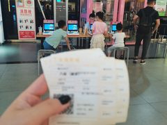 -金逸影城(联发广场店)