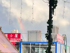 -海底捞火锅(河东万达广场店)