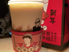 -LELECHA乐乐茶(美罗城店)