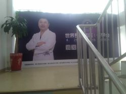 点击看大图 -禾美嘉医疗美容